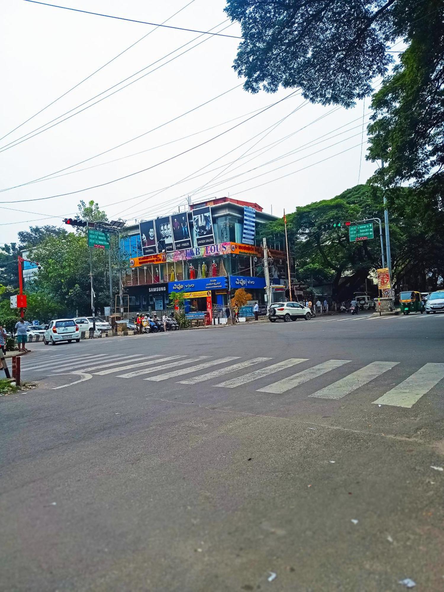 Hotel Pavithra Paradise Bengaluru Zewnętrze zdjęcie